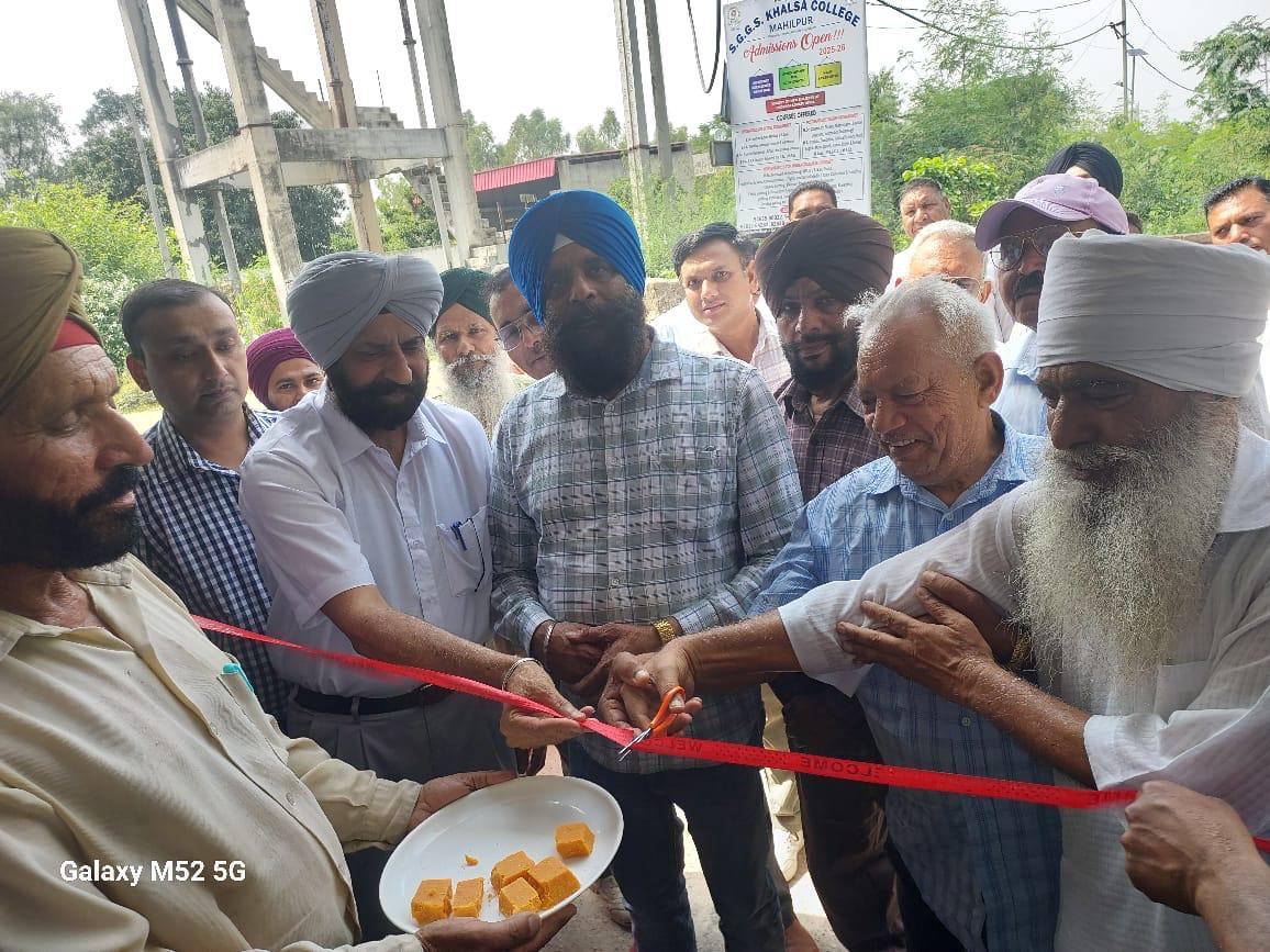 Admission Center of Khalsa College Mahilpur inaugurated in village Jandoli for the convenience of students
